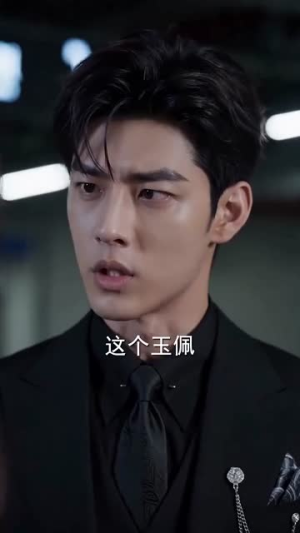 全家当我透明？季总除外！（78集）解说