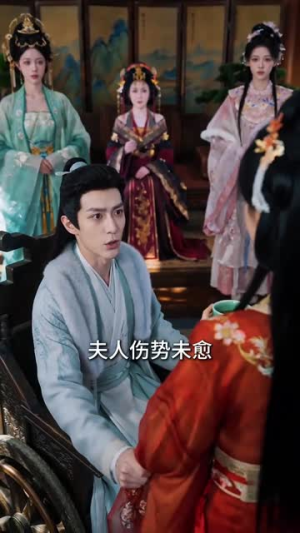 清风与君共(75集) 清风与君共(75集)抢先看热门短剧