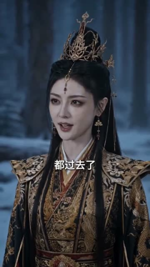 魔尊宠妻修炼实录(60集) 魔尊宠妻修炼实录(60集)好看的国产短剧