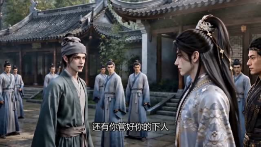 我家世代提刀,到我这儿提笔了!第1季(75集) 我家世代提刀,到我这儿提笔了!第1季(75集)好看短剧抢先看