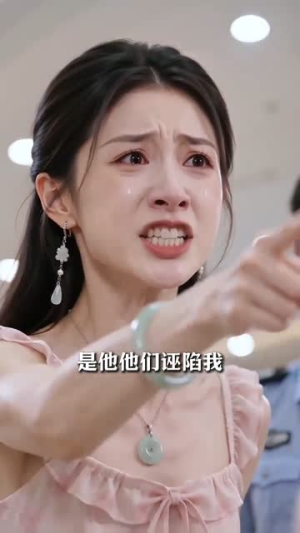 旧港青梅(37集) 旧港青梅(37集)分享好看短剧