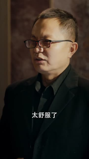 神医无敌,天瞳掌控一切(80集) 神医无敌,天瞳掌控一切(80集)在线免费观看