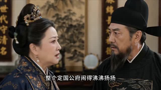 烧火丫头逆袭记(22集) 烧火丫头逆袭记(22集)最火短剧热播