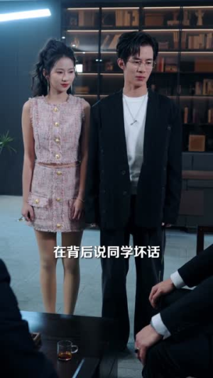 这一次我改写结局（80集）精彩短剧抢先看