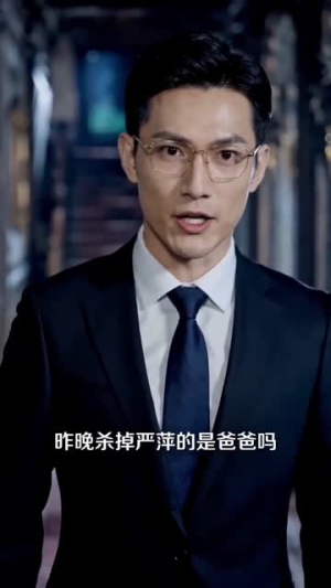 另类玩家：鬼妈带我横扫恐怖副本（73集）短剧在线观看