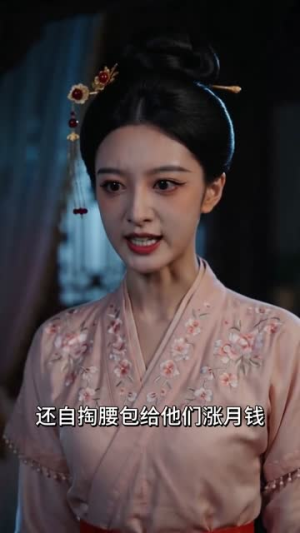 王府念归人(120集) 王府念归人(120集)短剧分享剧集