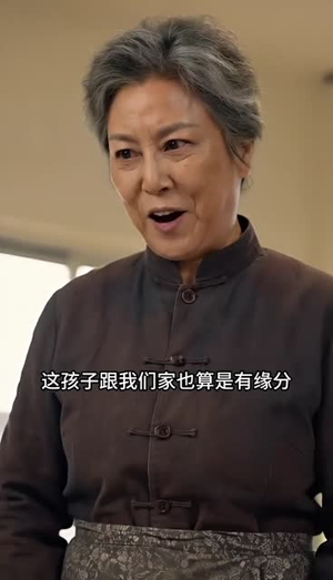 烟火渡知秋(64集) 烟火渡知秋(64集)热门短剧推荐。