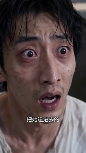 藏起身世相伴三载,重启我的璀璨人生(40集) 藏起身世相伴三载,重启我的璀璨人生(40集)热门短剧抢先