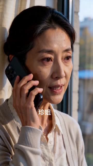 假镯子被拆穿那天，我拿出了真的（56集）短剧精彩不断