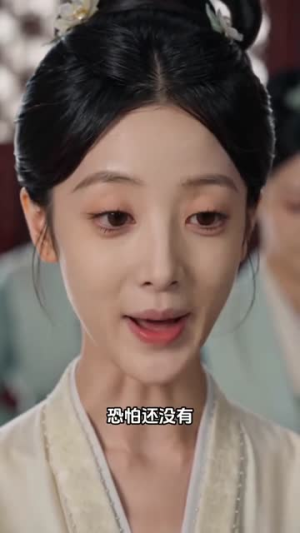 宫阙藏锋破沉冤（90集）一个短剧看全集