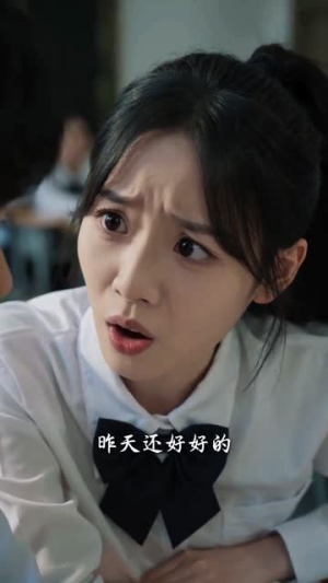 都市邺灵人，我以神灵为食（68集）火爆短剧热播中