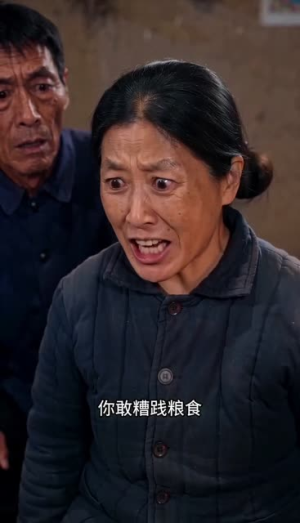 说好一千块，他偏要给我一辈子（109集）更新时间一览表