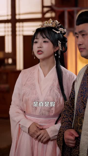 开局一根笔:穿越后我妙笔生花(98集) 开局一根笔:穿越后我妙笔生花(98集)越看越好看短剧