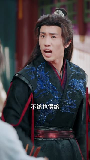仙骨被挖，我无敌了（80集）全集免费观看