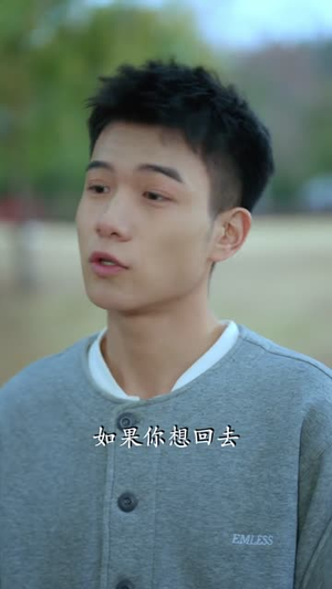 重生追妻，夫人别逃（84集）抢先看新短剧