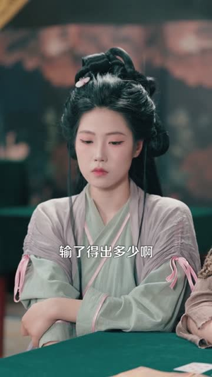 这个乞丐能看穿底牌（98集）热播短剧推荐