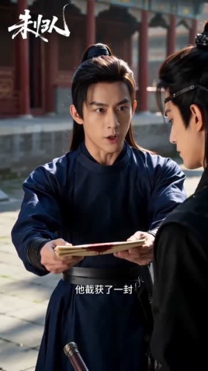 未归人（45集）短剧全集大结局