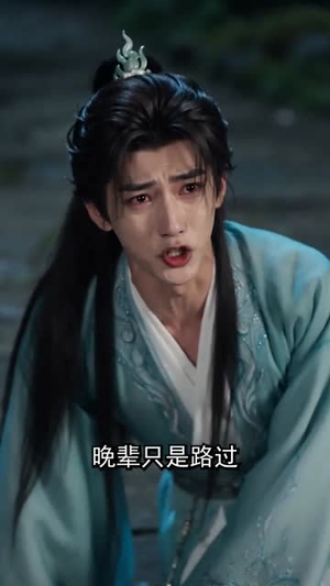 最强师尊苟成帝（70集）这短剧太好看了