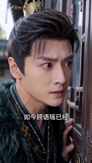 月下浮舟(57集) 月下浮舟(57集)短剧热播抢先看