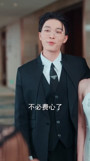 仙界归来，绝美师尊成了我老婆(73集)短剧推荐更新中