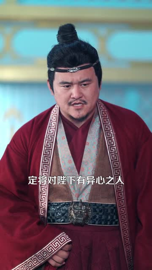 人在大秦,开局劝皇帝造反(103集) 人在大秦,开局劝皇帝造反(103集)太好看了短剧