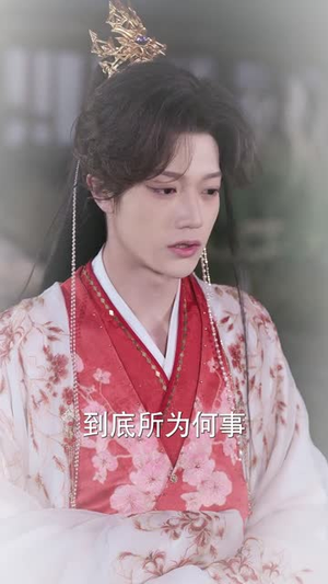 神医女皇：这个驸马不太能(50集)在线免费观看