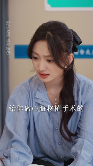 顾总的二次沦陷（50集）一口气追完全集