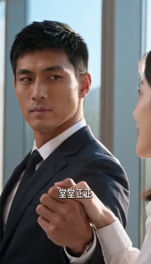 错付五年真心，重活快意人生（23集）全剧免费观看