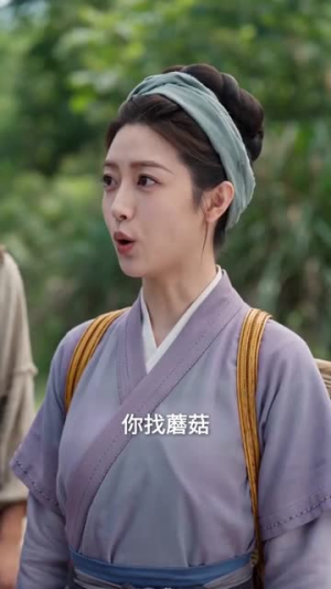 荒年靠系统带全村吃饱(83集) 荒年靠系统带全村吃饱(83集)看精彩短剧