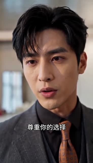 穿成虐文女主我疯狂虐渣(59 集) 穿成虐文女主我疯狂虐渣(59 集)高清画质免费看