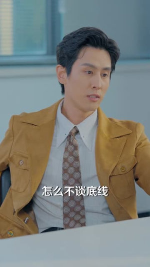 飞越疯人院（56集）好看短剧推荐
