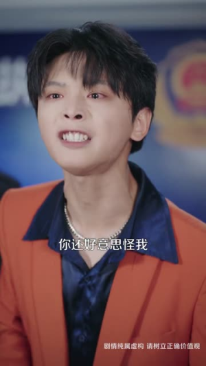 老婆出国旅游不带我，我笑了（68集）追短剧关注我