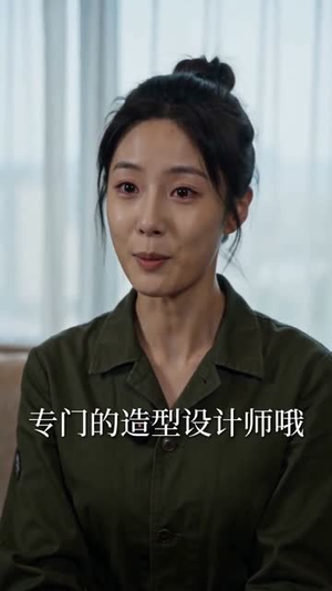 小丧尸一不小心就成了大佬(58集) 小丧尸一不小心就成了大佬(58集)短剧全集免费看