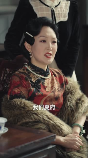 天生异瞳之丰州往事（54集）好短剧分享