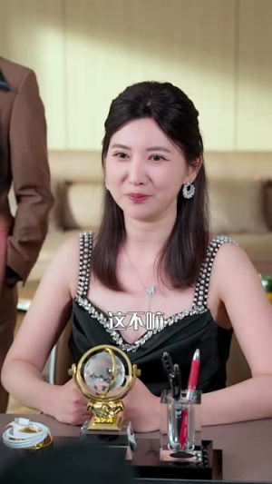 修行归来，我让全家高攀不起（80集）超爽短剧推荐