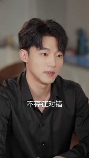 前男友住我对门(59集) 前男友住我对门(59集)在线免费观看