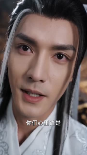 镇魔百年赶我走,魔族入侵又求我(70集) 镇魔百年赶我走,魔族入侵又求我(70集)最新上映免费看