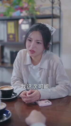 我的潮玩男友是顶流(72集) 我的潮玩男友是顶流(72集)番茄短剧看全集