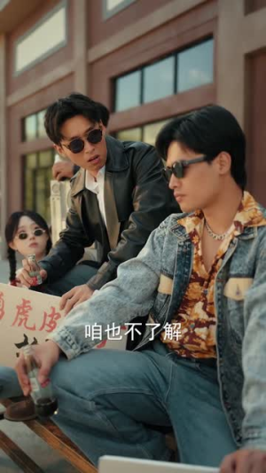 重生九零：下岗后我成了箱包大王（71集）短剧精彩推荐