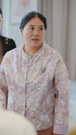 神医夫人有点野(51集) 神医夫人有点野(51集)精彩短剧抢先看