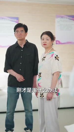 潜龙在渊：我的医武人生（82集）百度网盘资源