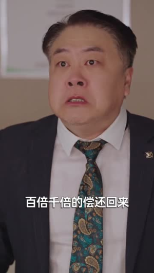 他们叫我废物，直到我亮出银针（79集）短剧精彩不断