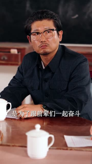 重生70,从文化馆到大文豪(72集) 重生70,从文化馆到大文豪(72集)好看短剧分享