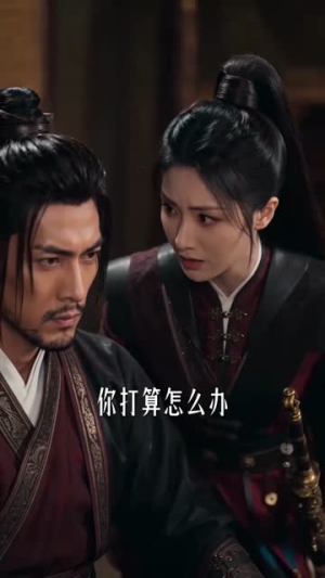 穿越边卒:我捡了罪臣女(66集) 穿越边卒:我捡了罪臣女(66集)短剧在线更新