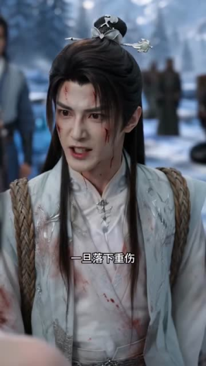 穿越妖兽世界,我觉醒进化系统(64集) 穿越妖兽世界,我觉醒进化系统(64集)短剧在哪里看