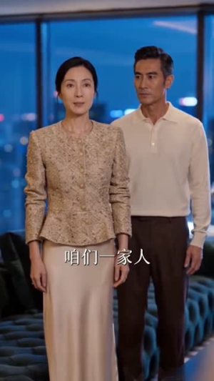 顶头上司竟是我的过期前夫(66集) 顶头上司竟是我的过期前夫(66集)全集一网打尽