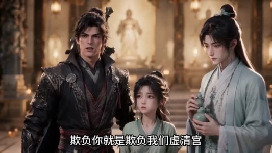 穿越少女收服四方神兽(23集) 穿越少女收服四方神兽(23集)热播短剧全集看
