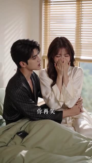 书稿藏心事,暗恋撞满怀(41集) 书稿藏心事,暗恋撞满怀(41集)短剧精彩不断