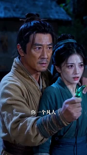 白鳞寻棠(42集) 白鳞寻棠(42集)真的好看吗