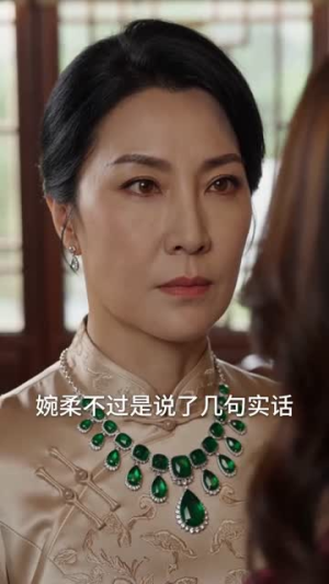 拥有真心话系统后，我创翻所有人（59集）在线播放